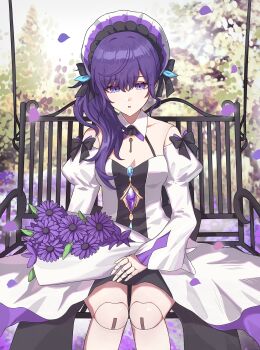Post 14710142