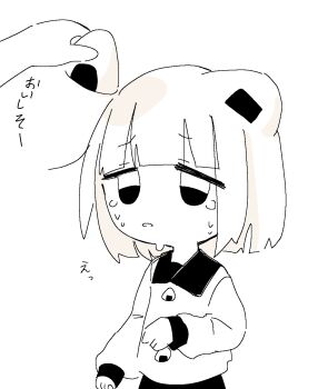 Post 9726516