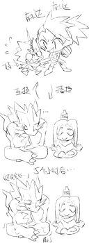 Post 10294566