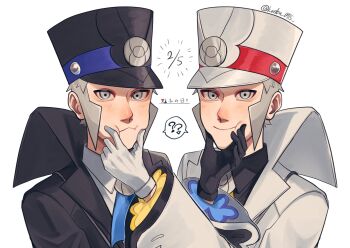 Post 11485195