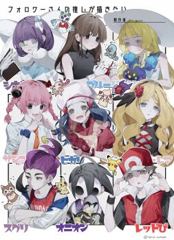 Post 12053921