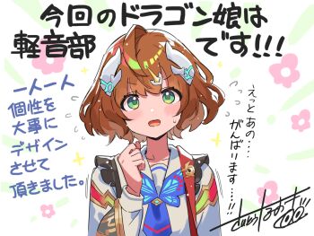 Post 14978017