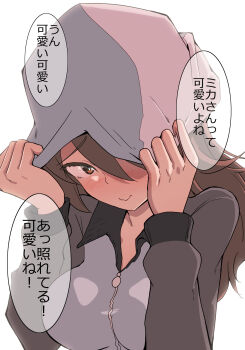 Post 14778489