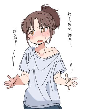 Post 15018003