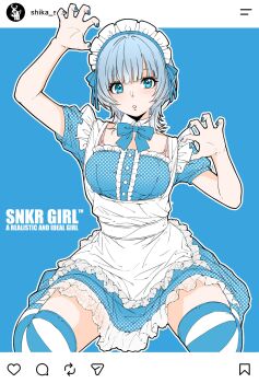 Post 14930280