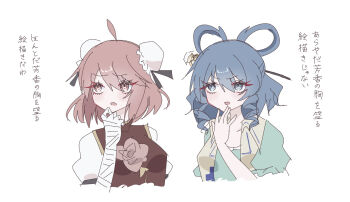 Post 14033536