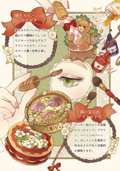 Post 11861696