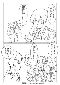 Post 12358146