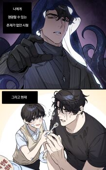 Post 12628594