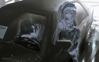 Post 14092913