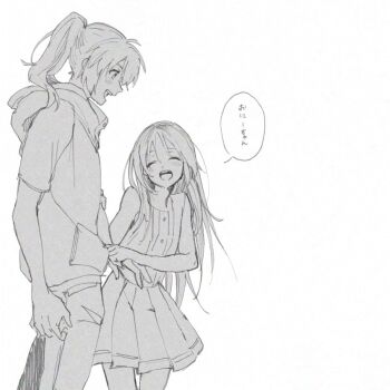 Post 13096844
