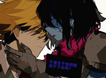Post 14853505