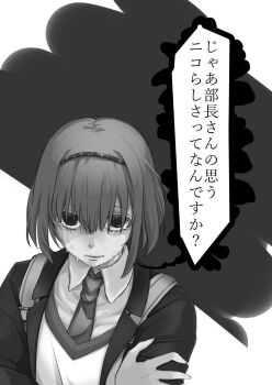 Post 8017261