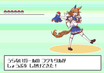 Post 9978911