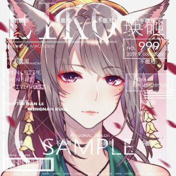 Post 9817690
