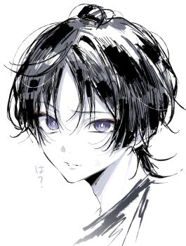 Post 12242588