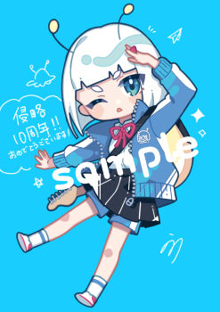 Post 12512452
