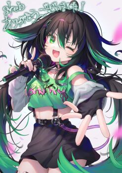 Post 11827719