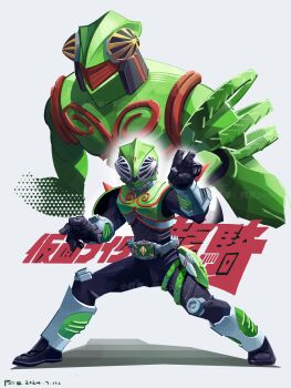 Post 11711328