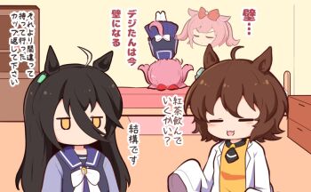 Post 10159656