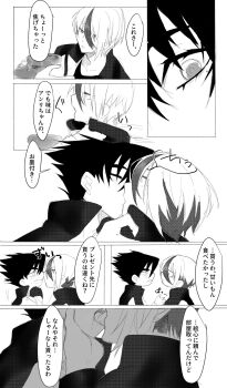 Post 14680477