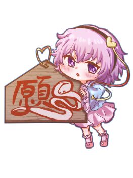 Post 12377546