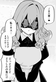 Post 13244767