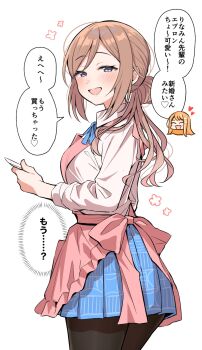Post 13709307
