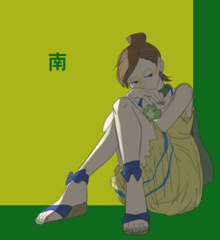 Post 9041032