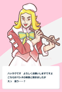 Post 11263766