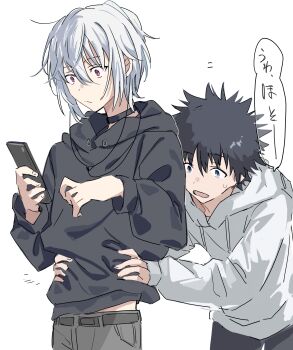 Post 13504235