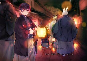 Post 11016519