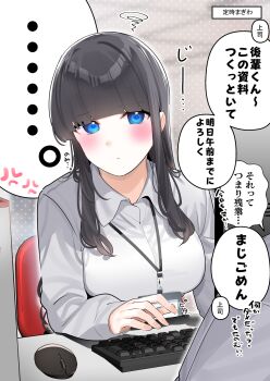 Post 11829084