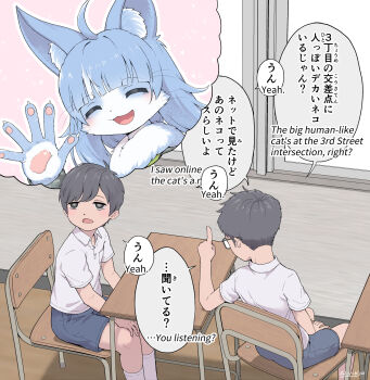 Post 14660677