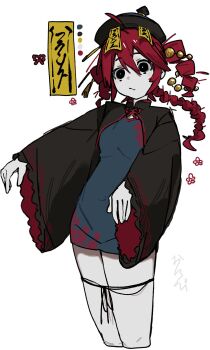 Post 14961537