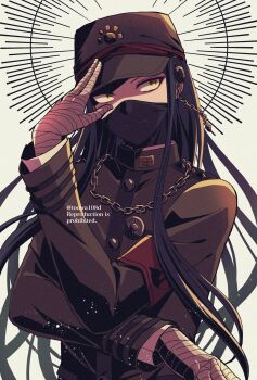 Post 7539181