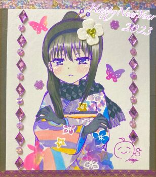 Post 8099710