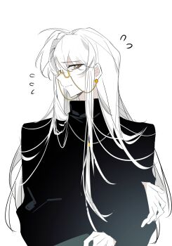 Post 10838259