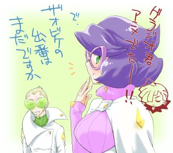 Post 11777821