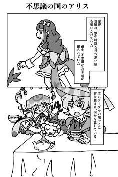 Post 14803705