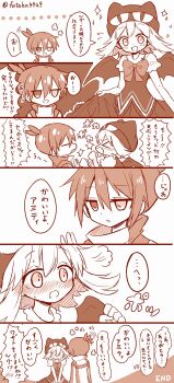 Post 8280172