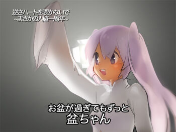 Post 9906145