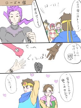 Post 14873310
