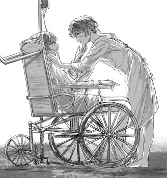 Post 12173183