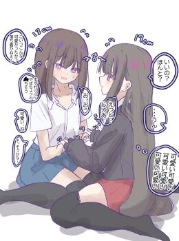Post 14797097