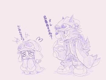 Post 11134110