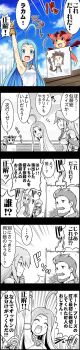 Post 2755992