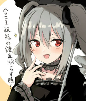 Post 12575103