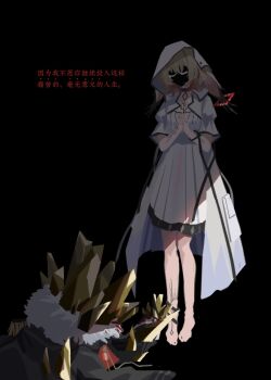 Post 14291248