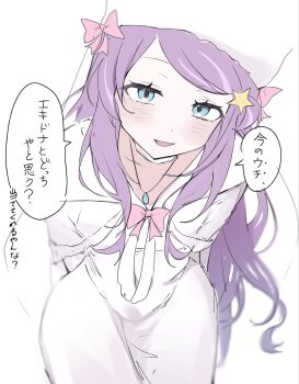 Post 14851839